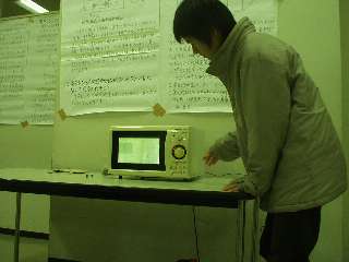 みえにくい