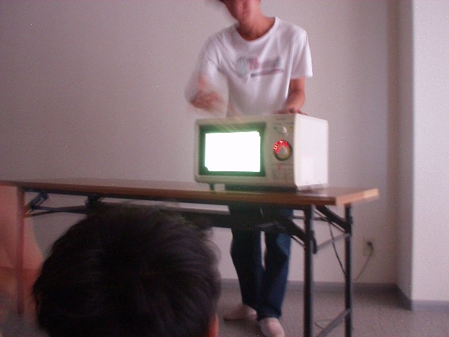 光ってます
